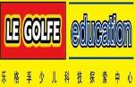 乐格孚乐高中心加盟