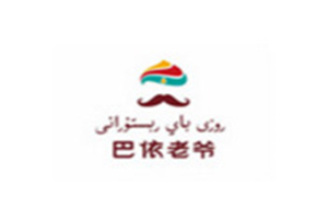 巴依老爷椒麻鸡加盟