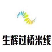 生辉正宗云南过桥米线加盟