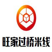 旺家过桥米线加盟