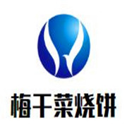 梅干菜烧饼加盟