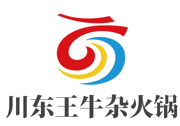 川东王牛杂火锅加盟