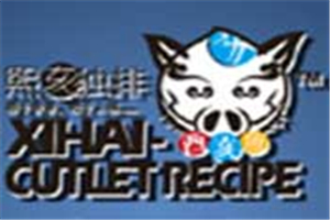 熙亥独排加盟