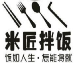 米匠拌饭加盟