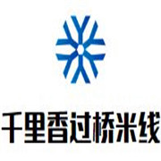 千里香过桥米线加盟