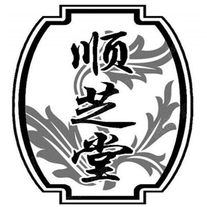 顺芝堂养生馆加盟