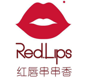 红唇冷锅串串香加盟