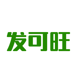 发可旺加盟