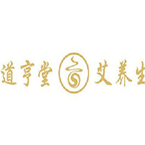 道亨堂艾养生加盟