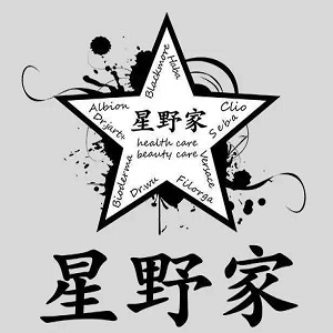 星野家化妆品加盟