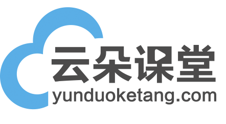 云朵课堂加盟