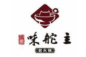 味舵主老火锅加盟