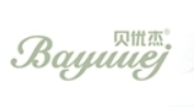 贝优杰婴儿用品加盟