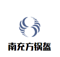 南充方锅盔加盟