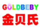 金贝氏食品加盟