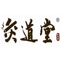灸道堂加盟