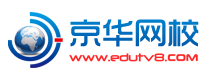 京华网校加盟