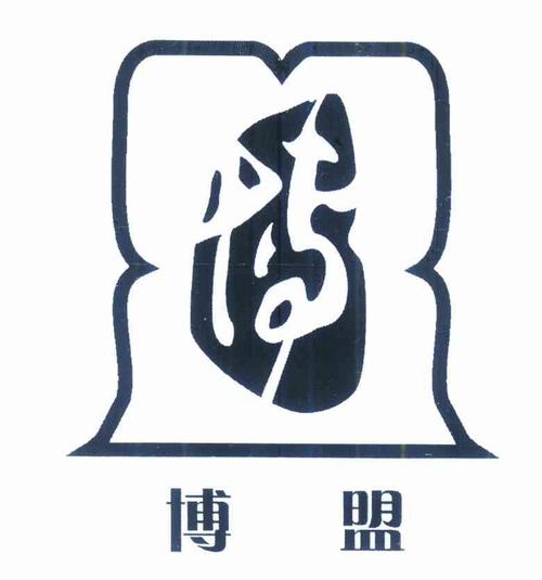 博盟教育加盟