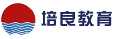 培良教育加盟
