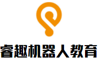 睿趣机器人教育加盟