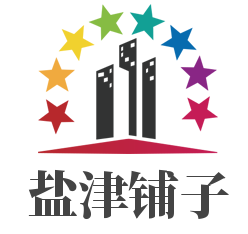 盐津铺子加盟
