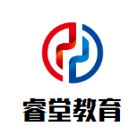 睿堂教育加盟