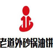 老道外砂锅油饼加盟