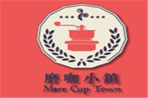 磨咖小镇咖啡加盟