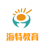 海特教育加盟