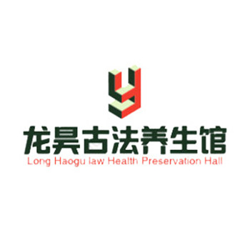 龙昊古法养生馆加盟