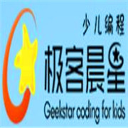 北京极客晨星少儿编程加盟