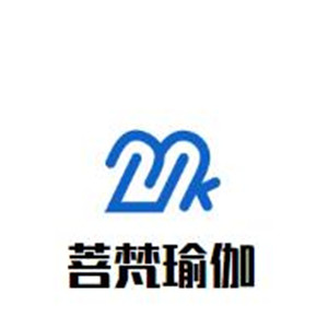 菩梵瑜伽加盟