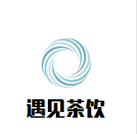 遇见茶饮加盟