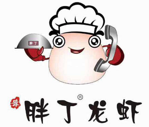 胖丁小龙虾加盟