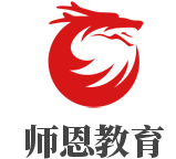 师恩教育加盟
