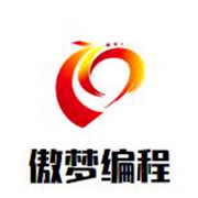 傲梦编程素质教育加盟