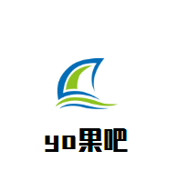 yo果吧加盟