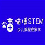 喵博少儿编程加盟