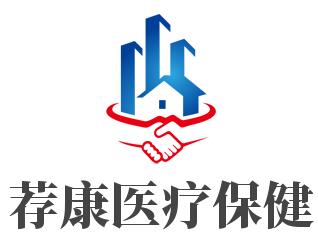 荐康医疗保健加盟