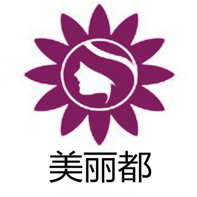 美丽都美发加盟
