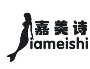 嘉美诗保健加盟