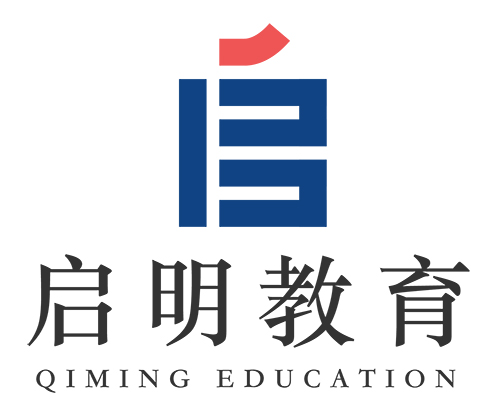 启明教育加盟