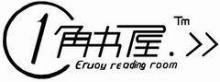 一角书屋加盟