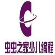 虫虫之家少儿编程加盟