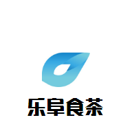 乐阜食茶加盟