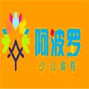 阿波罗少儿编程加盟