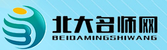 北大名师网加盟