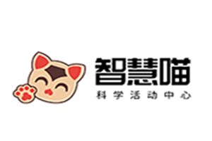 智慧喵科学教育中心加盟