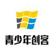 青少年创客教育学院加盟