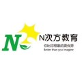 N次方教育加盟